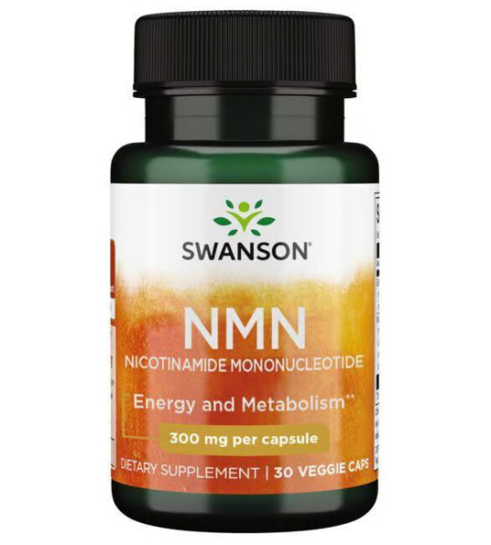 Swanson NMN 300 mg Veg Caps (30 капс)