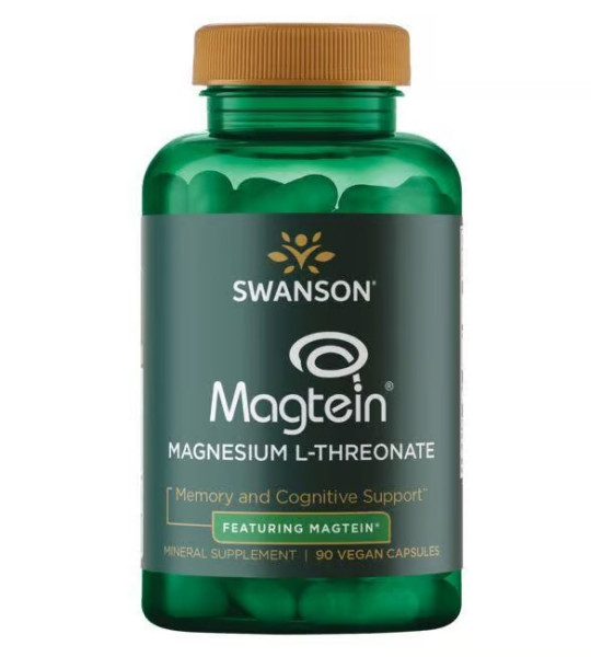 Swanson Magtein Veg Caps (90 капс)