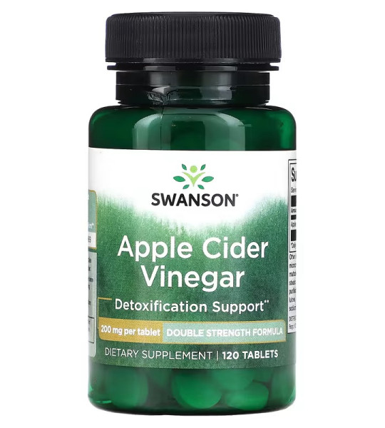 Swanson Apple Cider Vinegar 200 mg (120 табл)