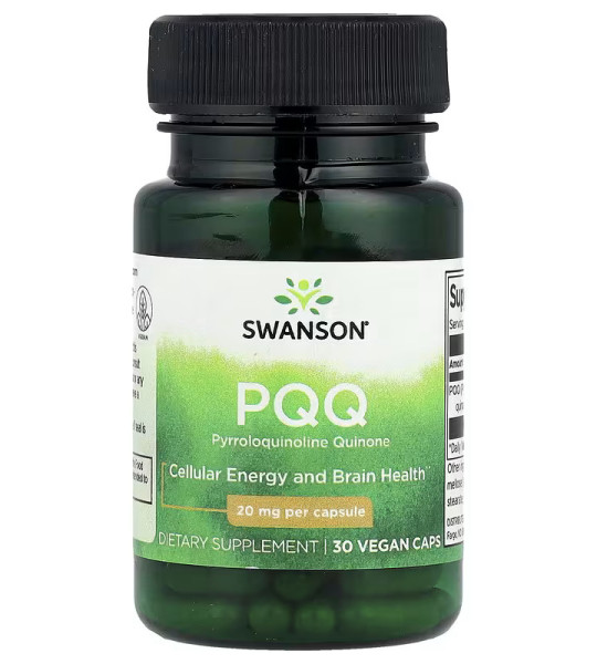 Swanson PQQ 20 mg Veg Caps (30 капс)