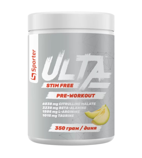 Sporter ULTA Stim Free Pre-workout 350 грам