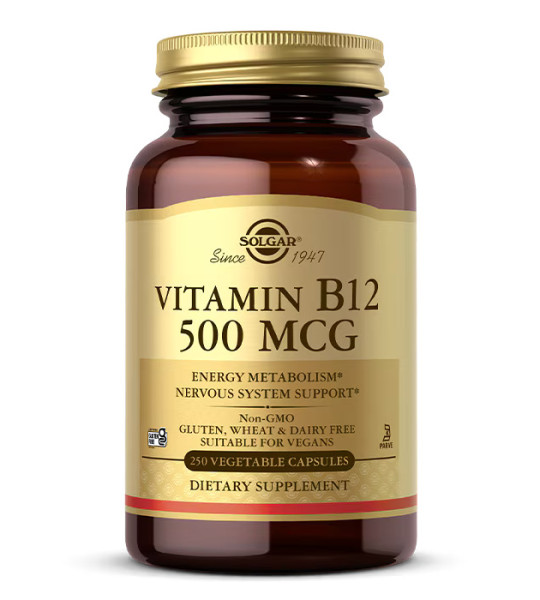 Solgar Vitamin B12 500 мкг Veg Caps (250 капс)