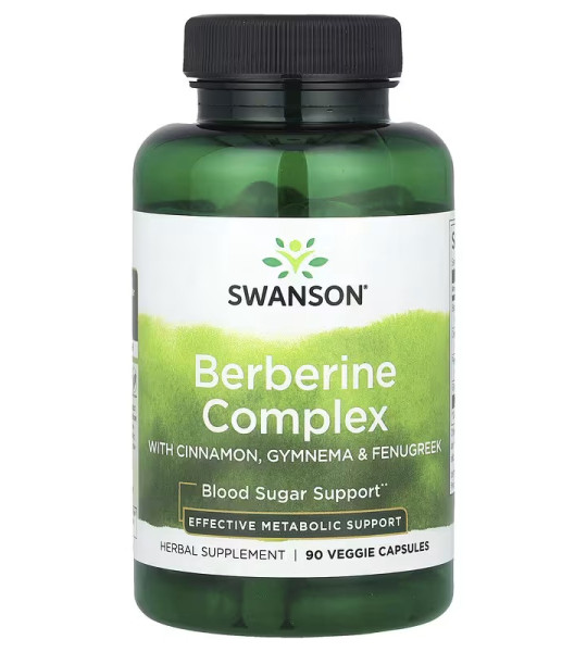 Swanson Berberine Complex Veg Caps (90 капс)