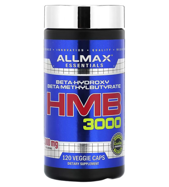 AllMax HMB 3000 Veg Caps (120 капс)