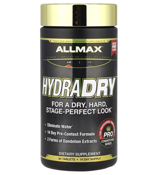 AllMax HydraDry (84 табл)