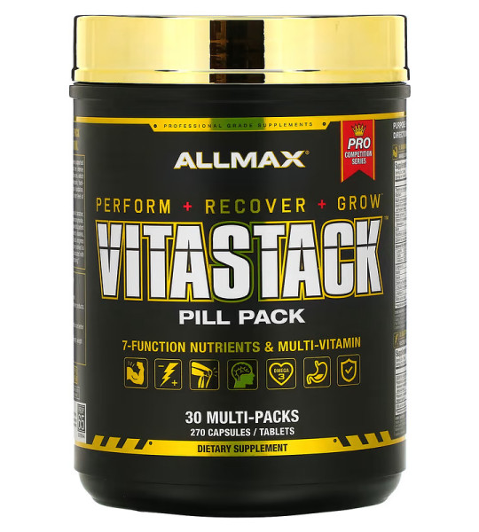 AllMax Vitastack Pill Pack (30 пак)