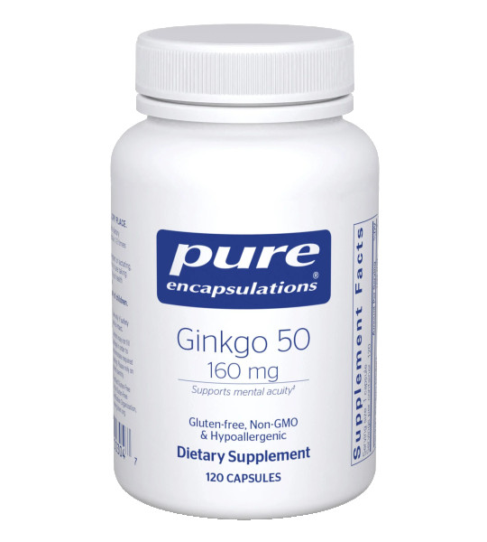 Pure Encapsulations Ginkgo 50 160 mg 120 капс