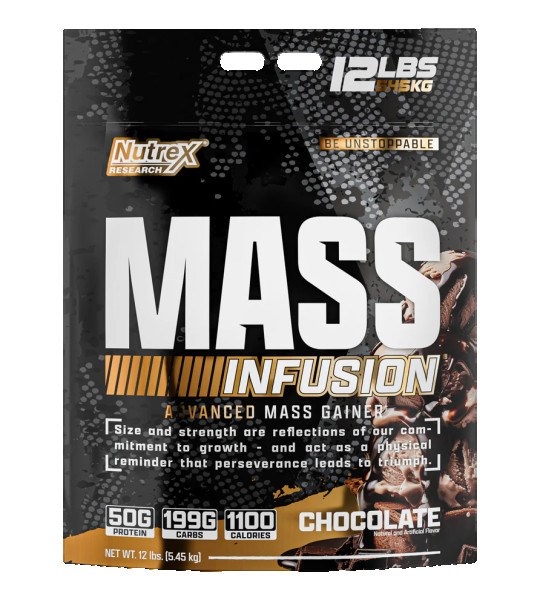 Nutrex Black Mass Infusion 5450 грам
