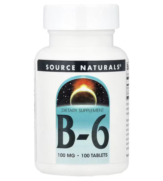 Source Naturals Vitamin B-6 100 mg (100 табл)