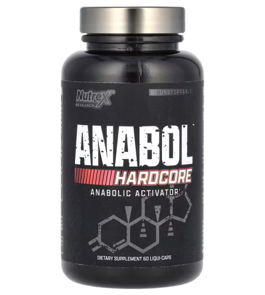 Nutrex Anabol Hardcore Liquid Caps (60 капс)