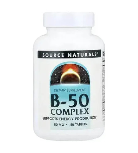 Source Naturals B-50 Complex 50 mg (50 табл)