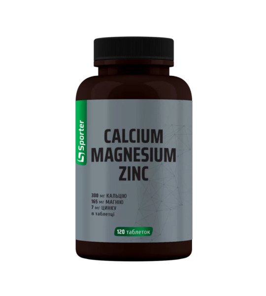 Sporter Calcium Magnesium Zinc 120 табл