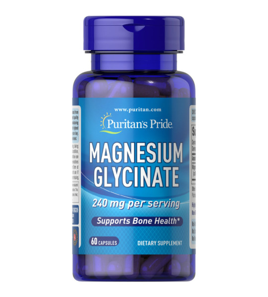 Puritan's Pride Magnesium Glycinate 240 mg (60 капс)