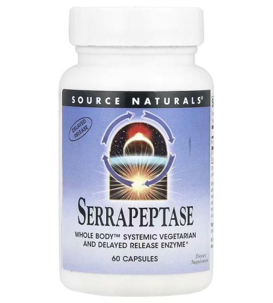 Source Naturals Serrapeptase (60 капс)