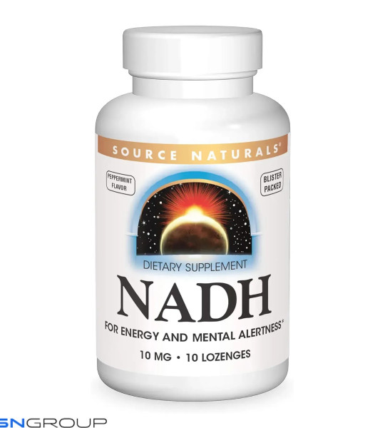 Source Naturals NADH 10 mg Lozenges (10 табл)