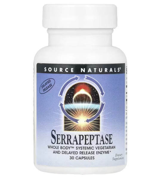 Source Naturals Serrapeptase (30 капс)