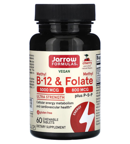 Jarrow Formulas Methyl B-12 & Folate 5000 | 800 mcg Ultra Strenght (60 табл)