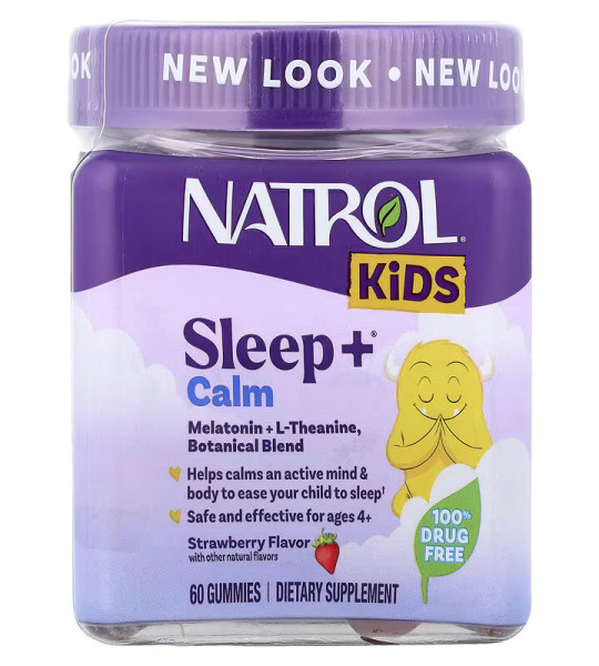 Natrol Kids Sleep + Calm Gummies (60 жув.табл)