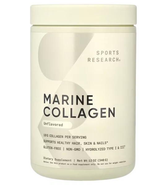 Sports Research Marine Collagen (340 грам)