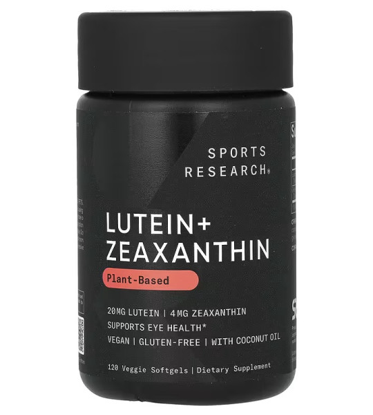 Sports Research Lutein + Zeaxanthin (120 вег/капс)