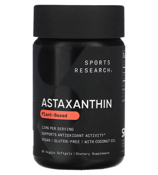 Sports Research Astaxanthin (60 капс)
