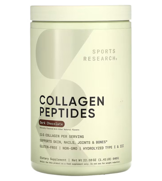 Sports Research Collagen Peptides (640 грам)