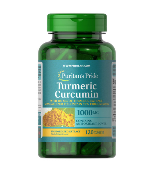 Puritan's Pride Turmeric Curcumin 1000 мг (120 капс)