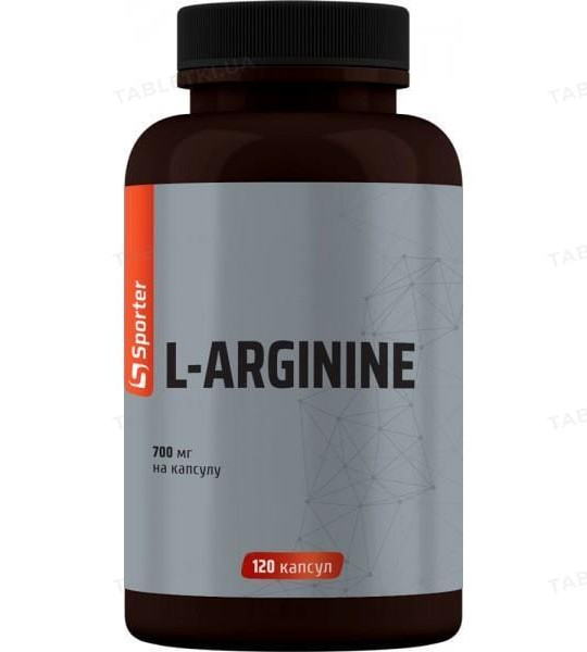 Sporter L-Arginine 700 mg (120 капс)
