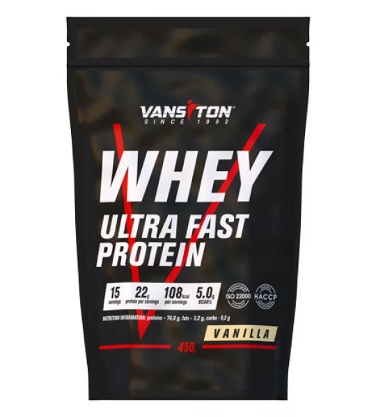 Vansiton Whey Ultra Fast Protein (450 грам)