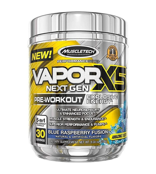 MuscleTech Vapor X5 (228 грам)