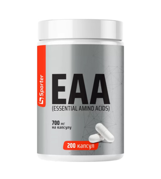 Sporter EAA 700 мг (200 капс)