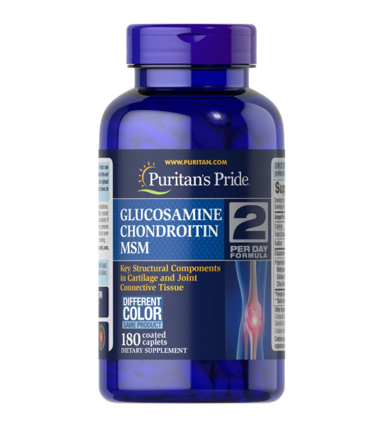 Puritan's Pride Glucosamine Chondroitin MSM Triple Strength 2 Per Day (180 табл)