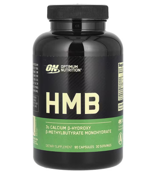 Optimum Nutrition HMB (90 капс)