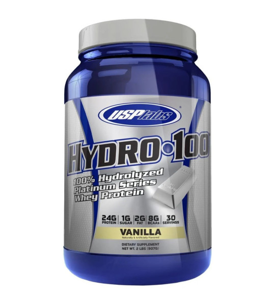 USPlabs Hydro -100 (907 грам)