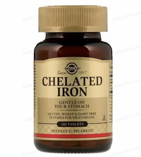 Solgar Chelated Iron 100 табл
