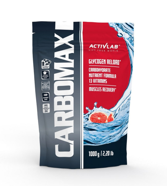 ActivLab CarboMax 1000 грам