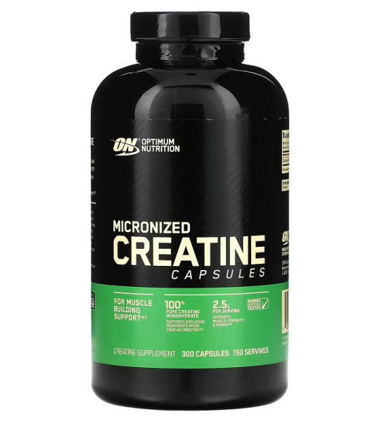 Optimum Nutrition Micronized Creatine (300 капс)