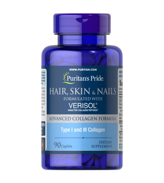 Puritan's Pride Hair, Skin & Nails Formulated With Verisol (90 капс)