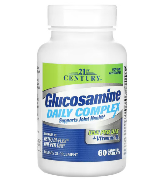 21st Century Glucosamine Daily Complex (60 табл)