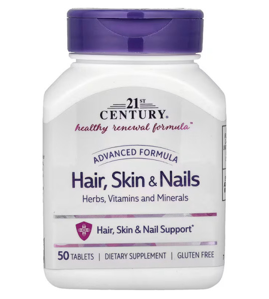 21st Century Hair Skin & Nails Advanced Formula (50 табл)