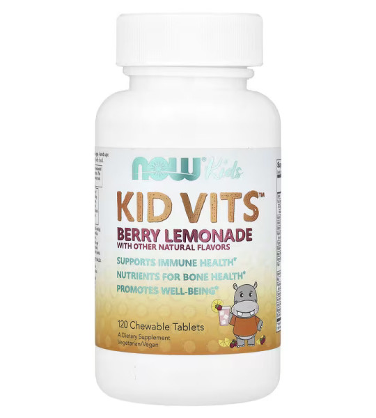 NOW Kids Kid Vits Berry Lemonade Chewables (120 жув табл)