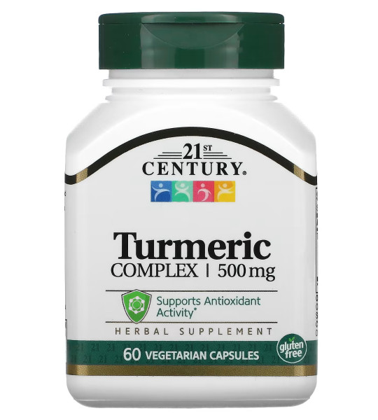 21st Century Turmeric Complex veg caps (60 капс)