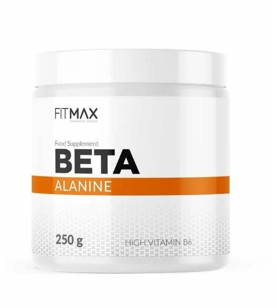 FitMax Beta-Alanine (250 грам)