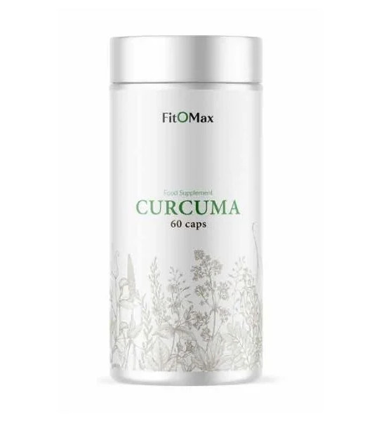 FitOMax Curcuma (60 капс)