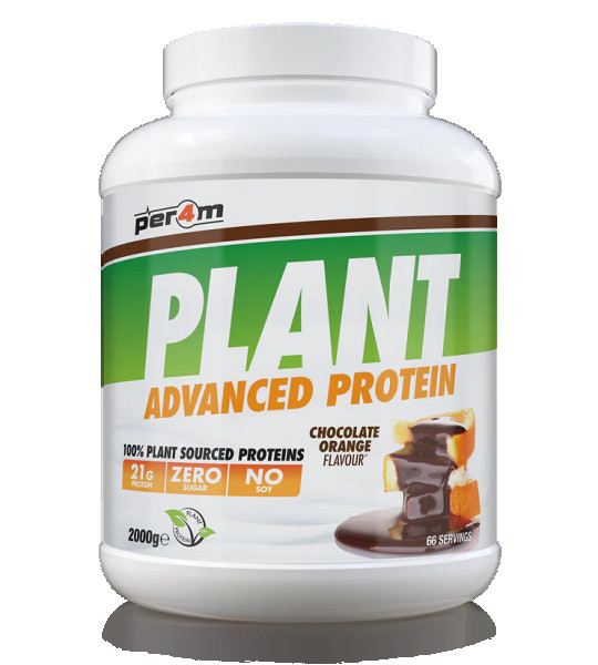 Per4m Plant Advanced Protein (2000 грам) - фото 2
