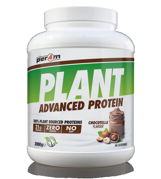 Per4m Plant Advanced Protein (2000 грам) - фото 3
