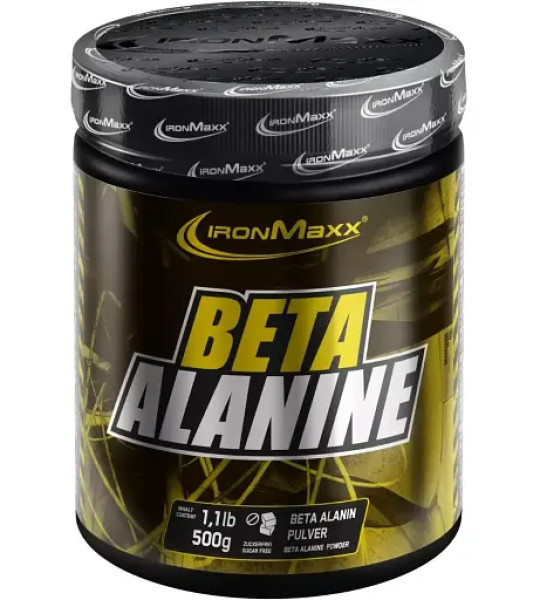 IronMaxx Beta Alanine (500 грам)