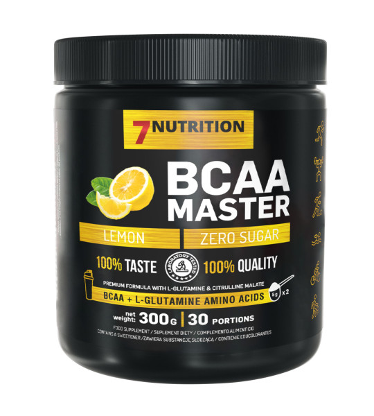 7Nutrition BCAA Master Zero Sugar (300 грам)