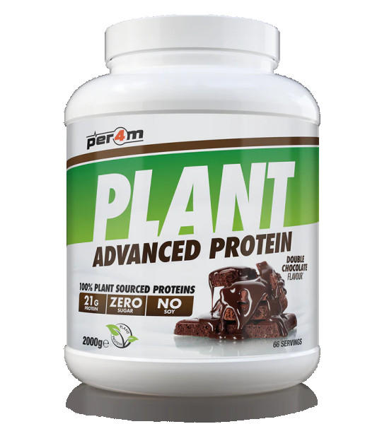 Per4m Plant Advanced Protein (2000 грам)
