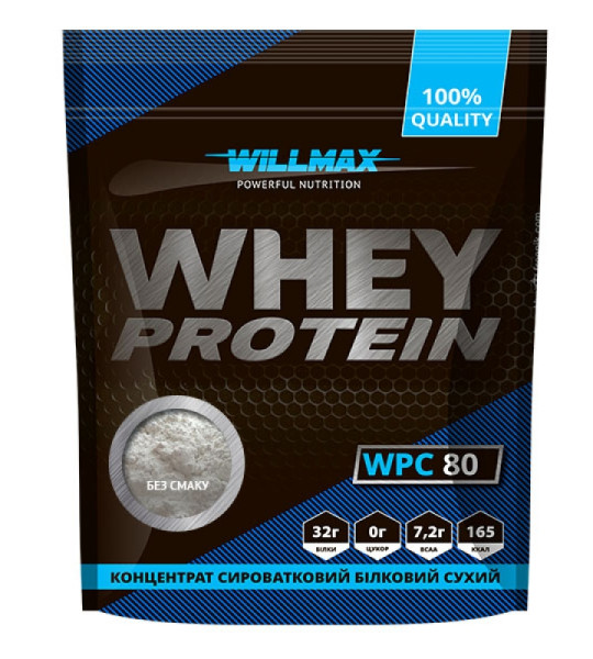 WillMax Powerful Nutrition Whey Protein WPC 80 (920 грам)